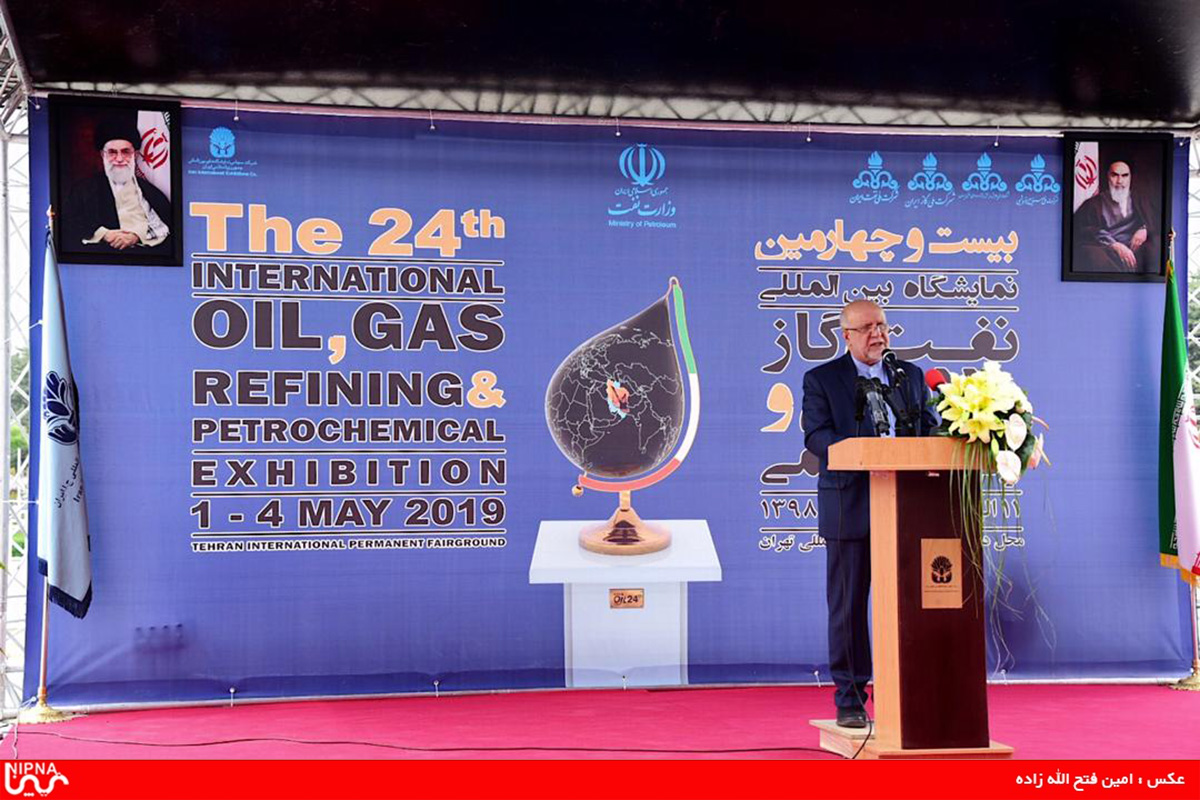 آئین افتتاحیه بیست و چهارمین نمایشگاه بین المللی نفت، گاز، پالایش و پتروشیمی – 98/2/11 33