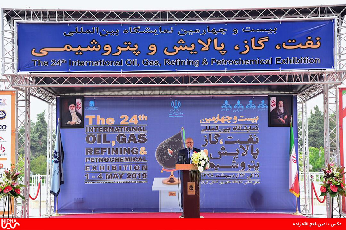 آئین افتتاحیه بیست و چهارمین نمایشگاه بین المللی نفت، گاز، پالایش و پتروشیمی – 98/2/11 36