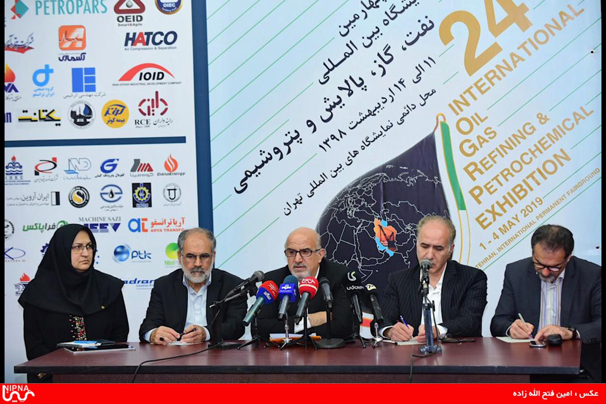 نشست خبری مدیرعامل شرکت ملی صنایع پتروشیمی با اصحاب رسانه در سومین روز برگزاری نمایشگاه -98/2/13  42