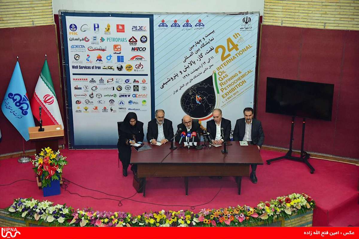 نشست خبری مدیرعامل شرکت ملی صنایع پتروشیمی با اصحاب رسانه در سومین روز برگزاری نمایشگاه -98/2/13  44