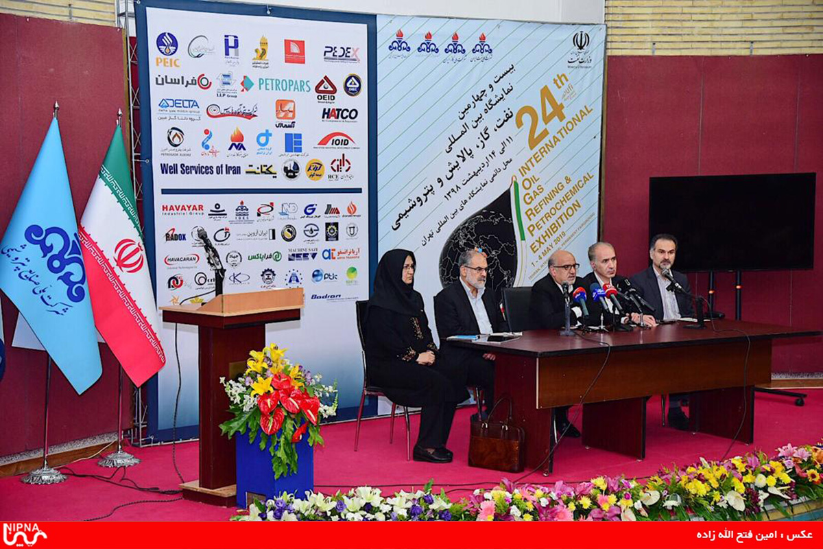 نشست خبری مدیرعامل شرکت ملی صنایع پتروشیمی با اصحاب رسانه در سومین روز برگزاری نمایشگاه -98/2/13  46