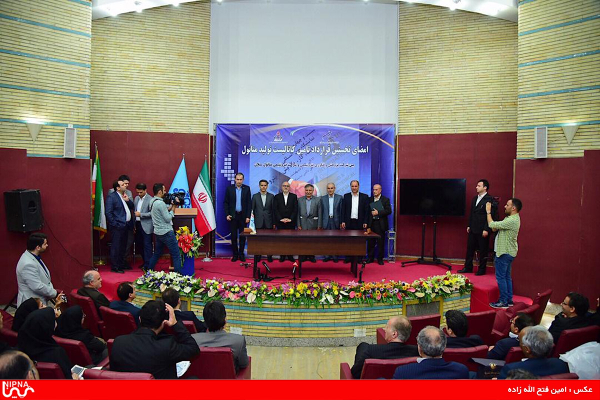 روز پایانی بیست و چهارمین نمایشگاه بین المللی نفت، گاز، پالایش و پتروشیمی – 98/2/14 27