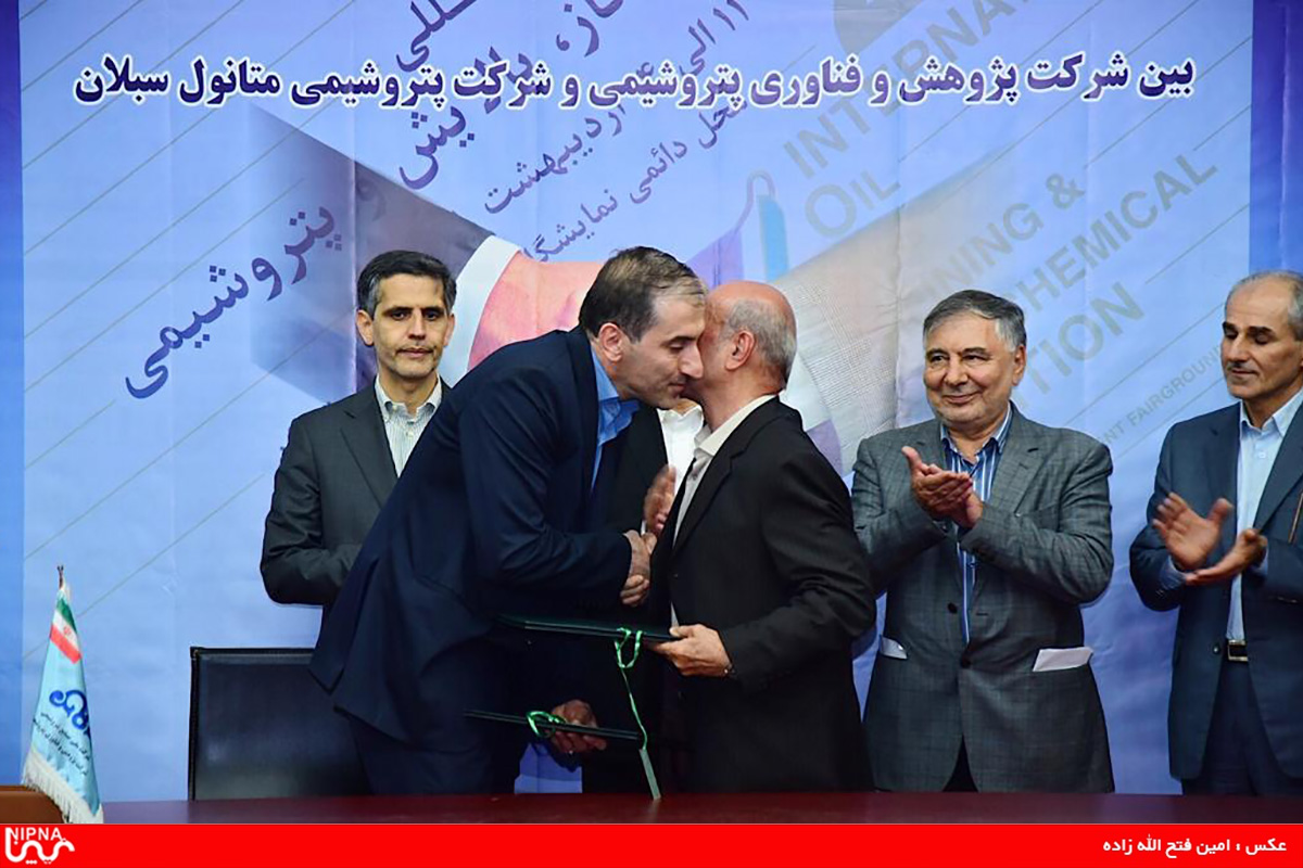 روز پایانی بیست و چهارمین نمایشگاه بین المللی نفت، گاز، پالایش و پتروشیمی – 98/2/14 29