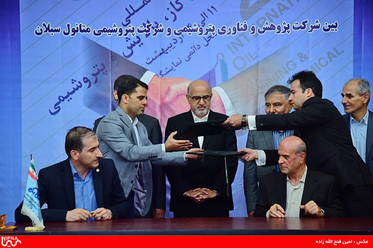 روز پایانی بیست و چهارمین نمایشگاه بین المللی نفت، گاز، پالایش و پتروشیمی – 98/2/14 30