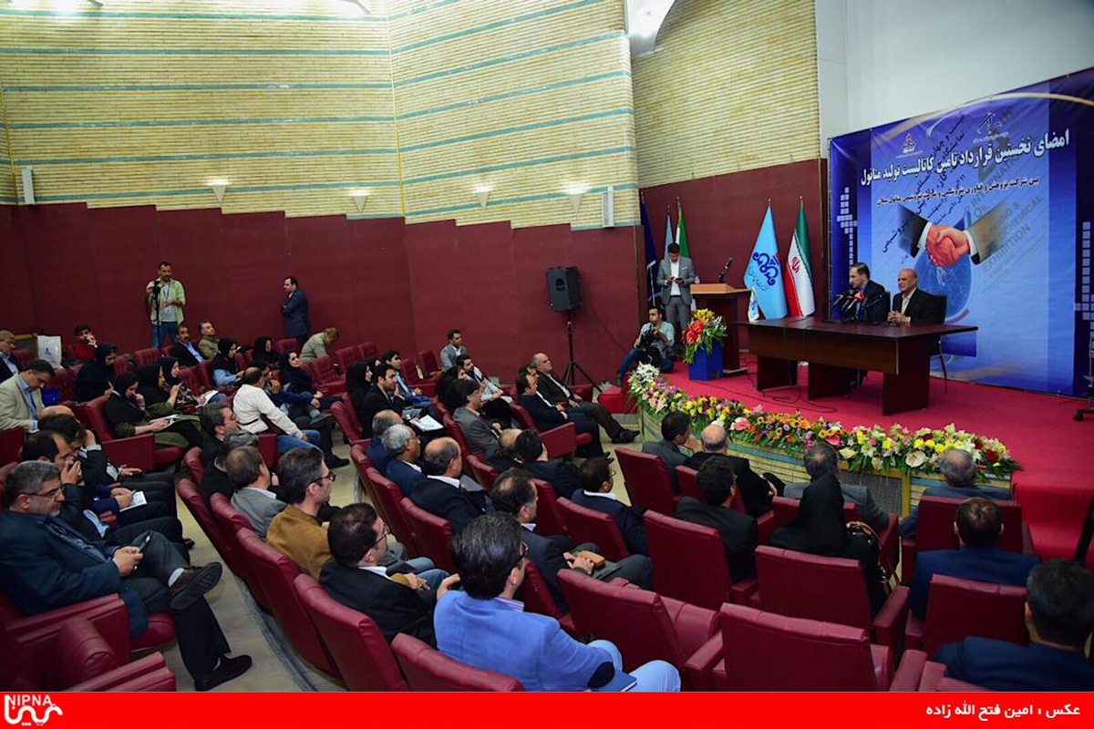 روز پایانی بیست و چهارمین نمایشگاه بین المللی نفت، گاز، پالایش و پتروشیمی – 98/2/14 33