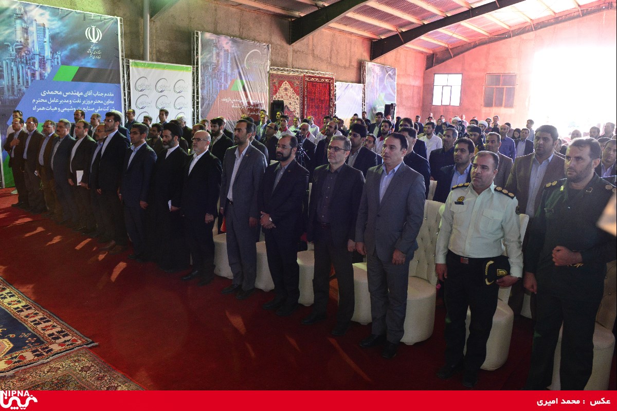 آئین آغاز عملیات اجرایی طرح پتروشیمی سنقر کرمانشاه-98/3/9 2