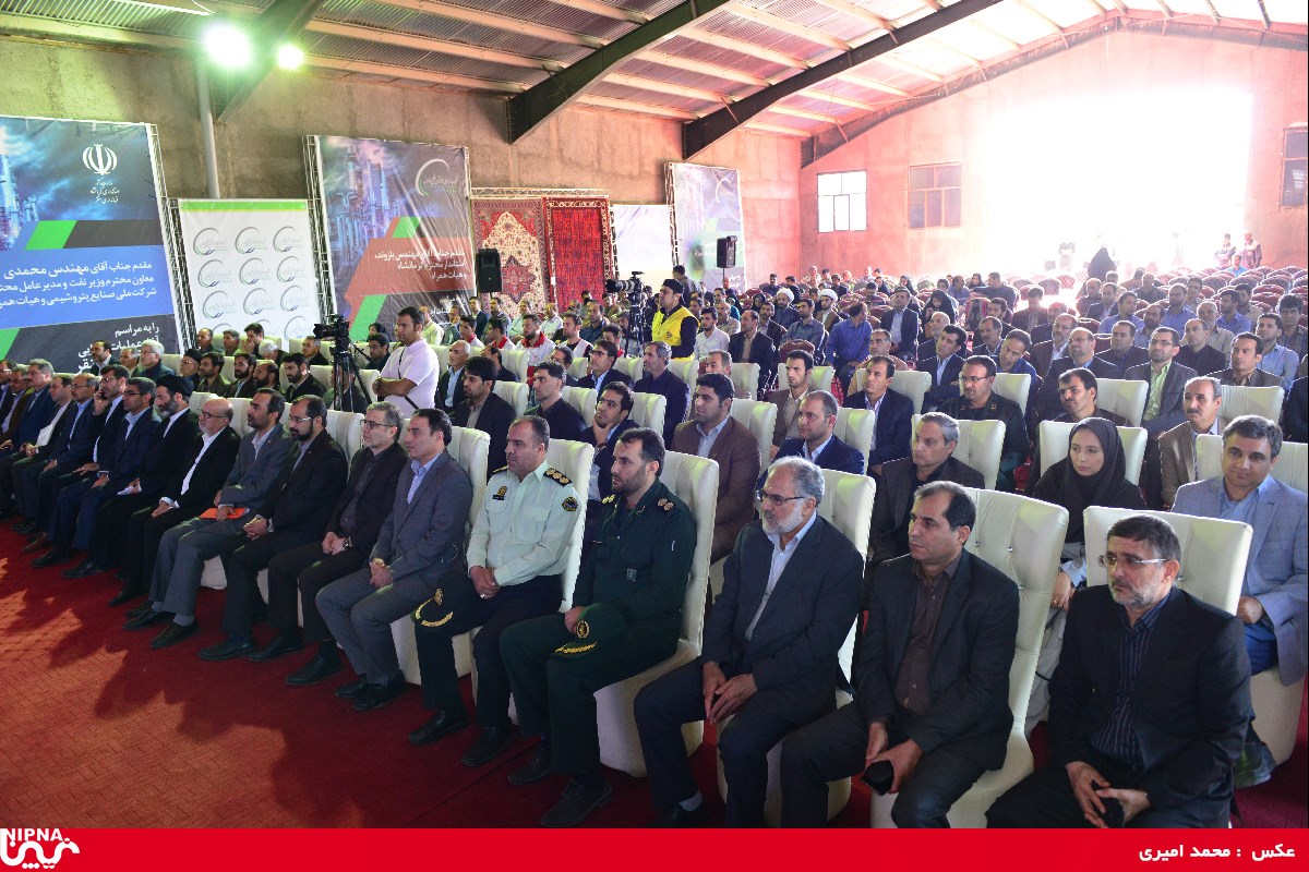 آئین آغاز عملیات اجرایی طرح پتروشیمی سنقر کرمانشاه-98/3/9 4