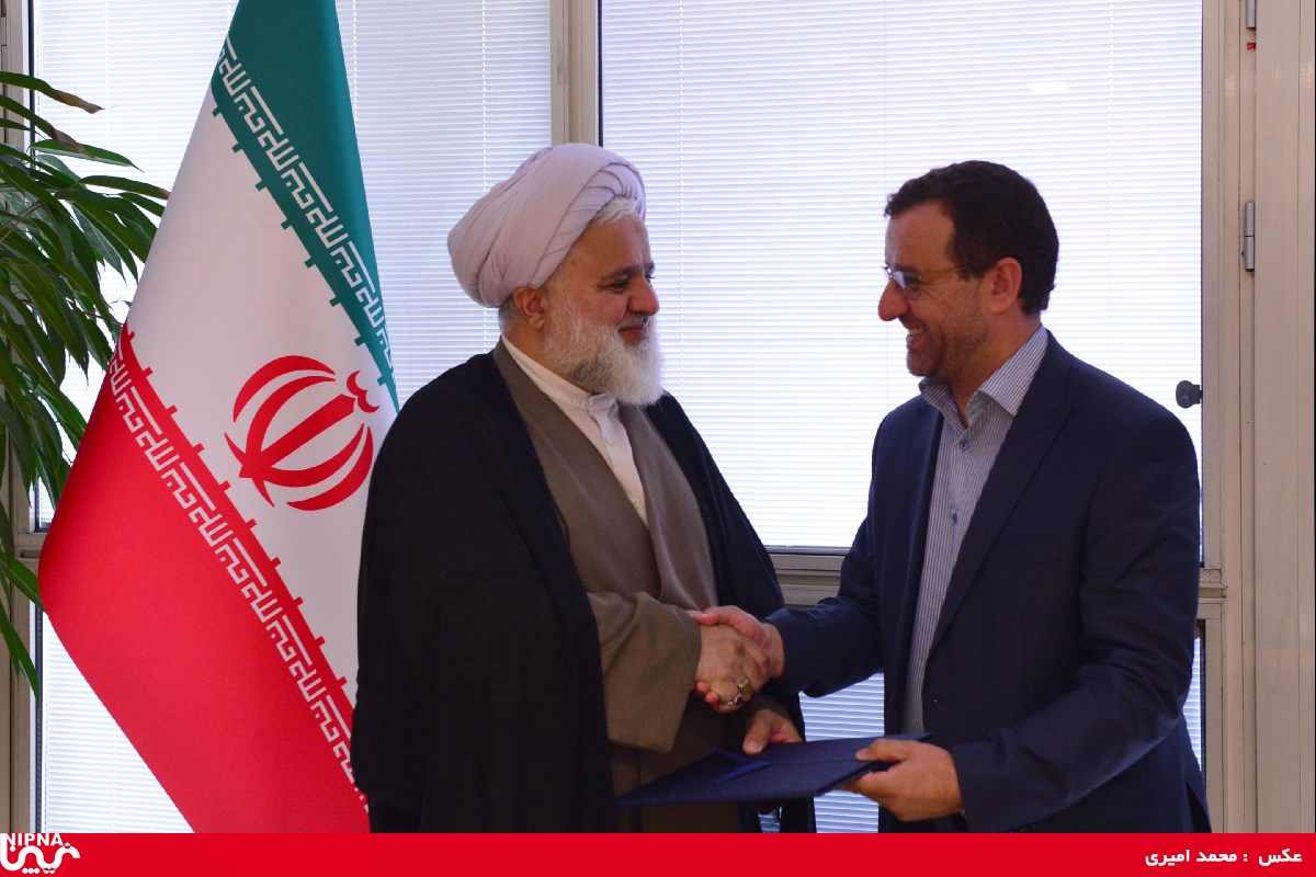 آئین تکریم و معارفه رئیس شورای اقامه نماز و امور روحانیون شرکت ملی صنایع پتروشیمی – 98/4/19 12