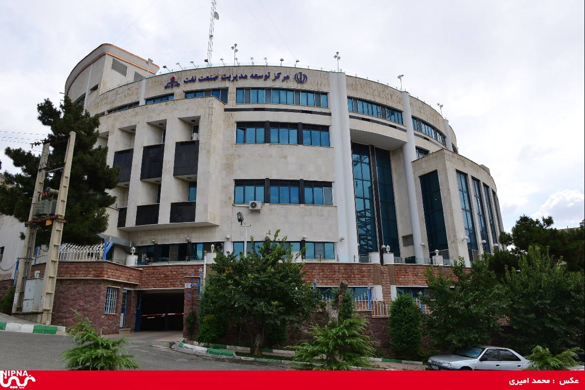 بازدید مدیرعامل شرکت ملی صنایع پتروشیمی  از مرکز توسعه مدیریت صنعت نفت-98/5/1 1