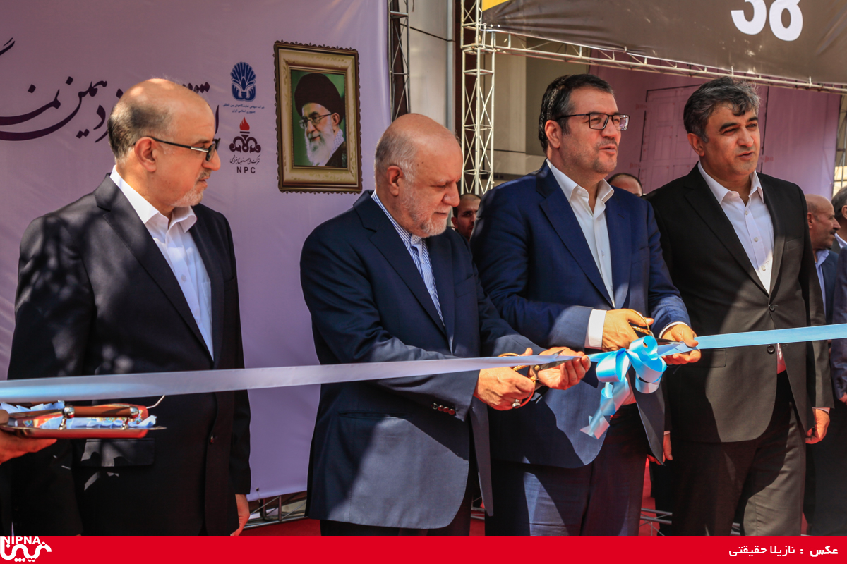 آئین افتتاحیه سیزدهمین نمایشگاه بین‌المللی ایران پلاست 2