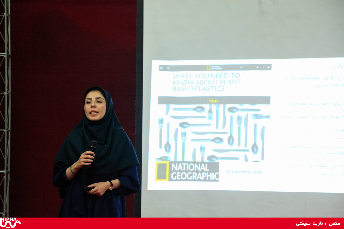 برگزاری کارگاه ها و سمینارهای آموزشی در اولین روز از سیزدهمین نمایشگاه ایران پلاست 5