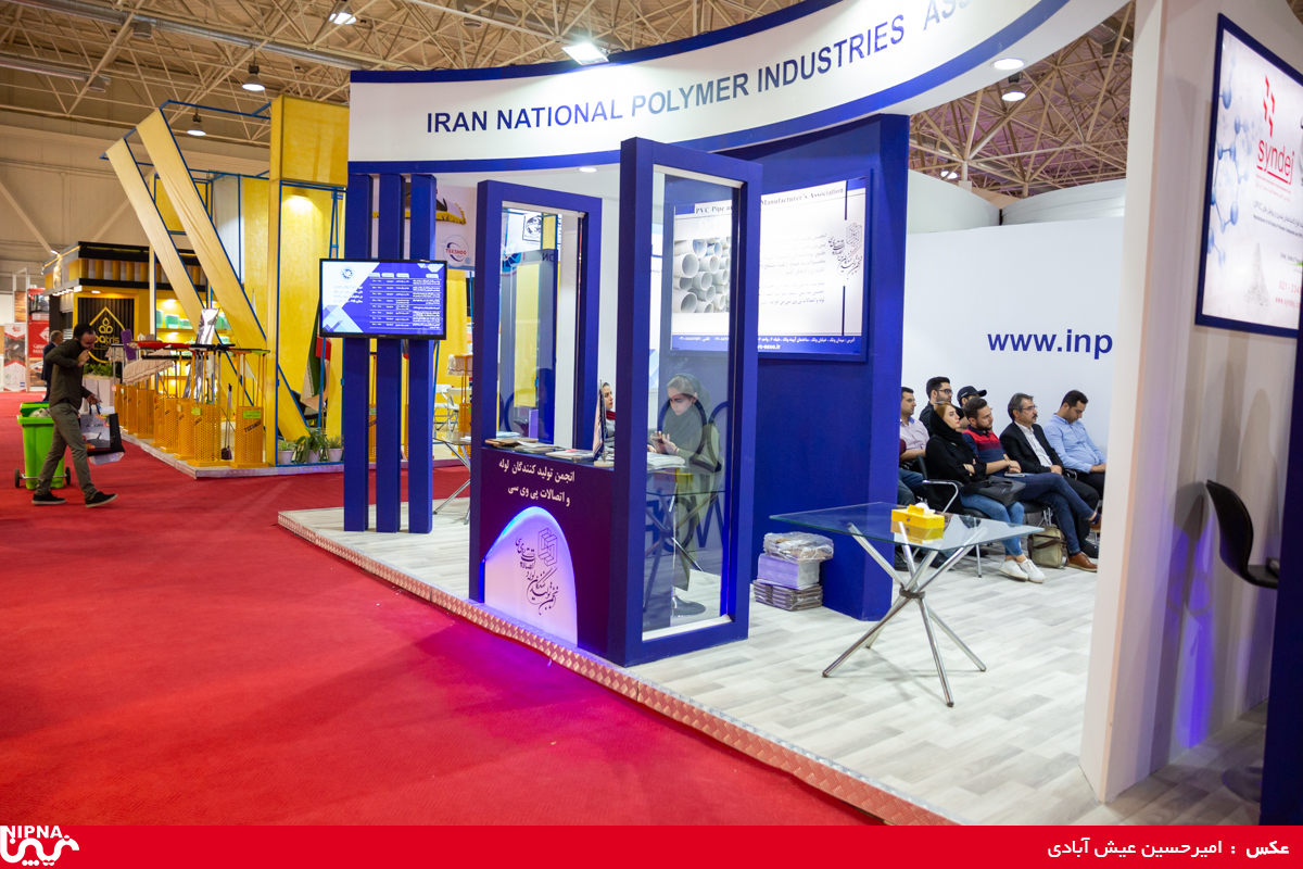 برگزاری کارگاه ها و سمینارهای آموزشی در اولین روز از سیزدهمین نمایشگاه ایران پلاست 15