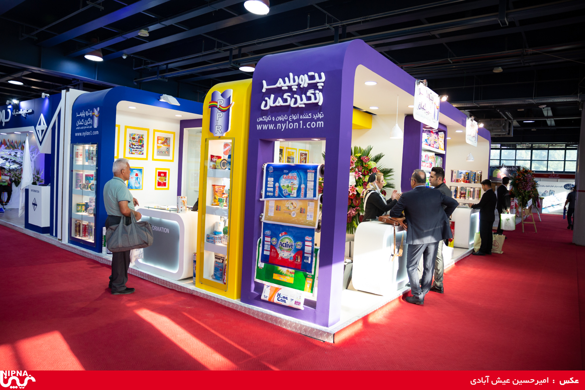 سالن 31B در اولین روز از سیزدهمین نمایشگاه ایران پلاست 2