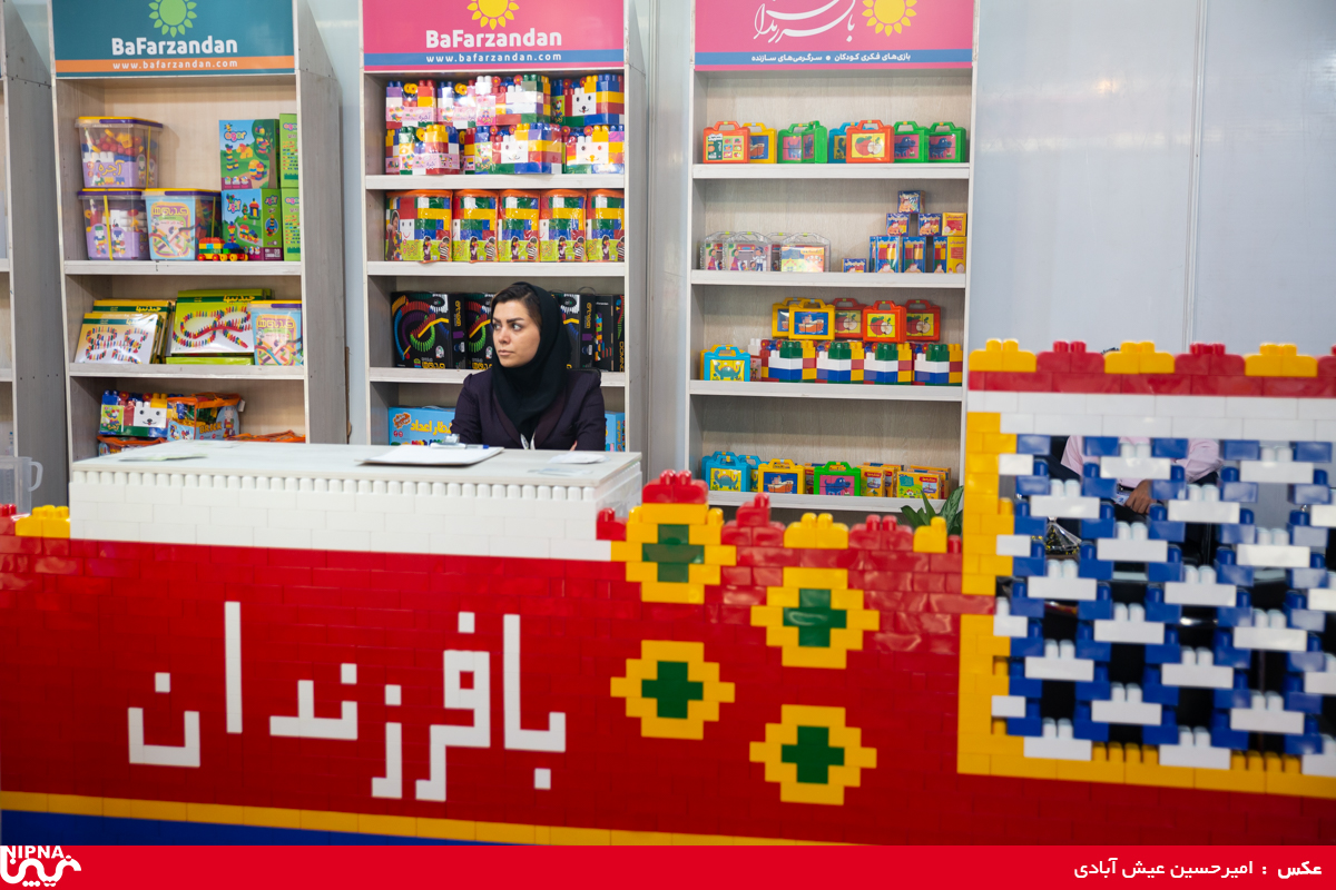 سالن 31B در اولین روز از سیزدهمین نمایشگاه ایران پلاست 3