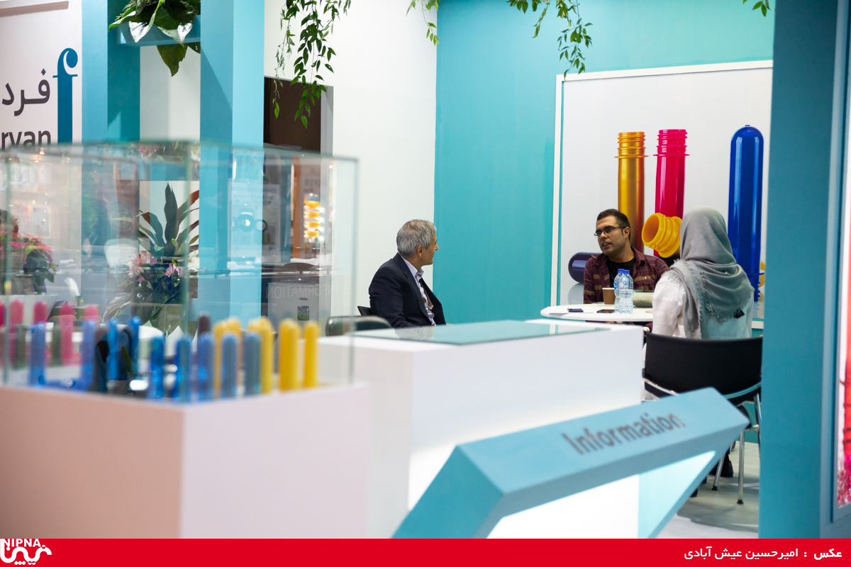 سالن 31B در اولین روز از سیزدهمین نمایشگاه ایران پلاست 4