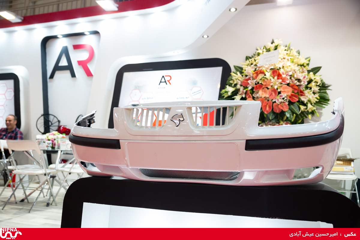 سالن 41 در اولین روز از سیزدهمین نمایشگاه ایران پلاست 4