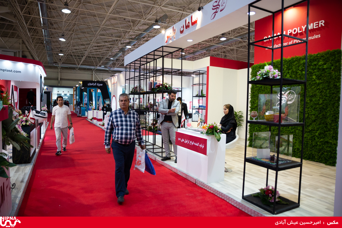 سالن 41 در اولین روز از سیزدهمین نمایشگاه ایران پلاست 5