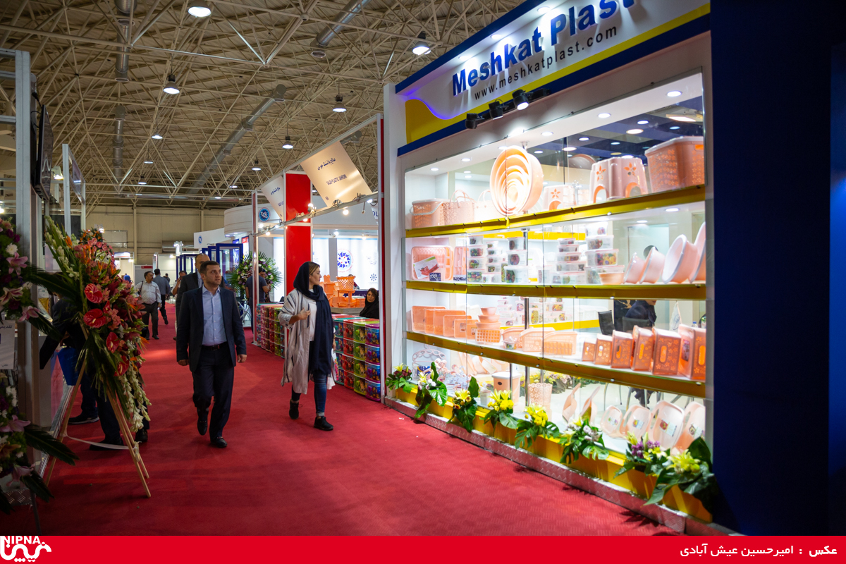 سالن 41 در اولین روز از سیزدهمین نمایشگاه ایران پلاست 10