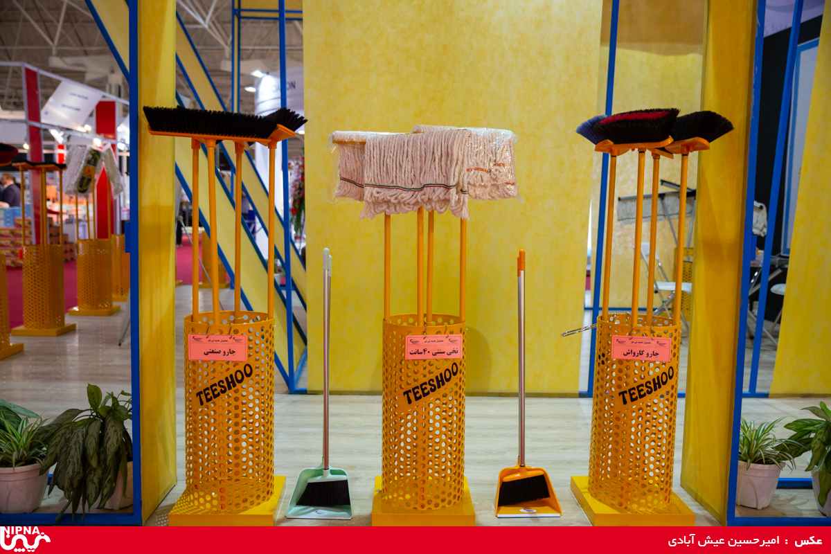 سالن 41 در اولین روز از سیزدهمین نمایشگاه ایران پلاست 11