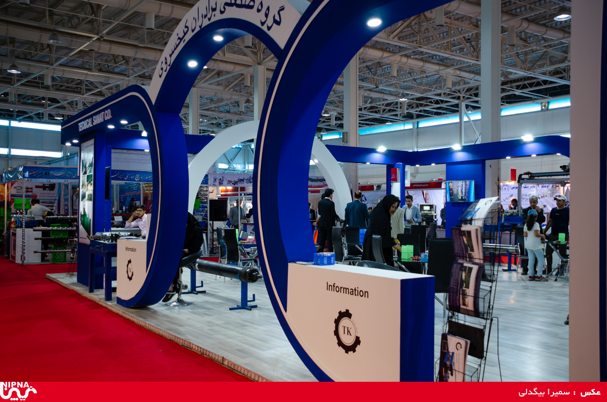 سالن های 5،6 و7  در اولین روز از سیزدهمین نمایشگاه ایران پلاست 14