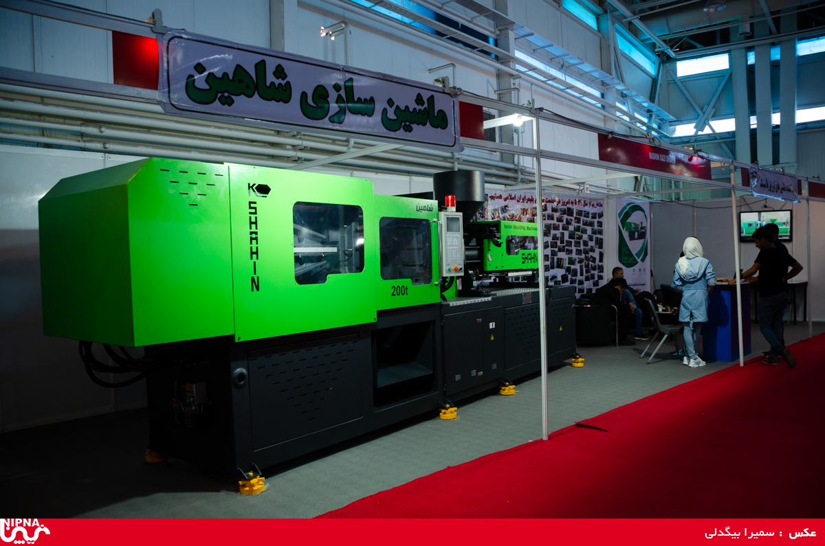 سالن های 5،6 و7  در اولین روز از سیزدهمین نمایشگاه ایران پلاست 15