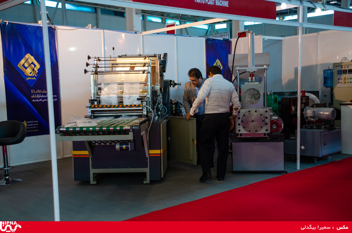 سالن های 5،6 و7  در اولین روز از سیزدهمین نمایشگاه ایران پلاست 16