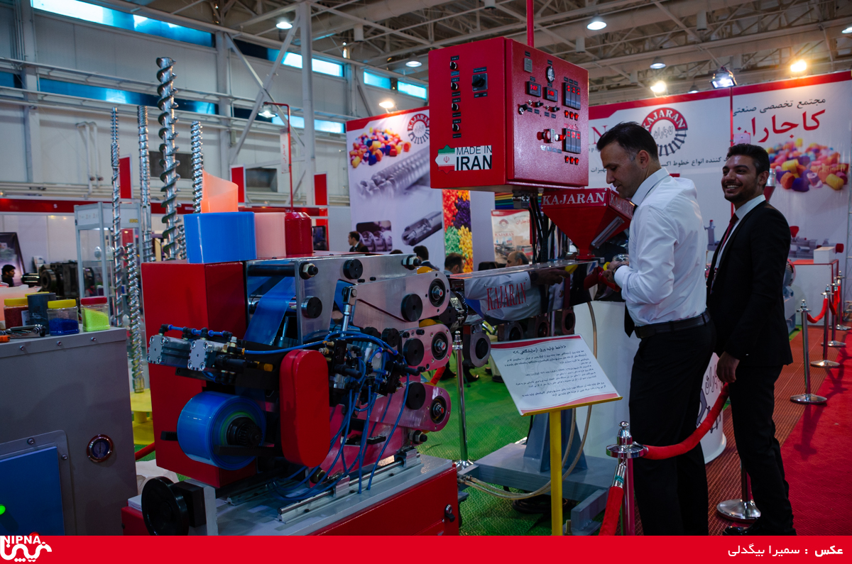 سالن های 5،6 و7  در اولین روز از سیزدهمین نمایشگاه ایران پلاست 19