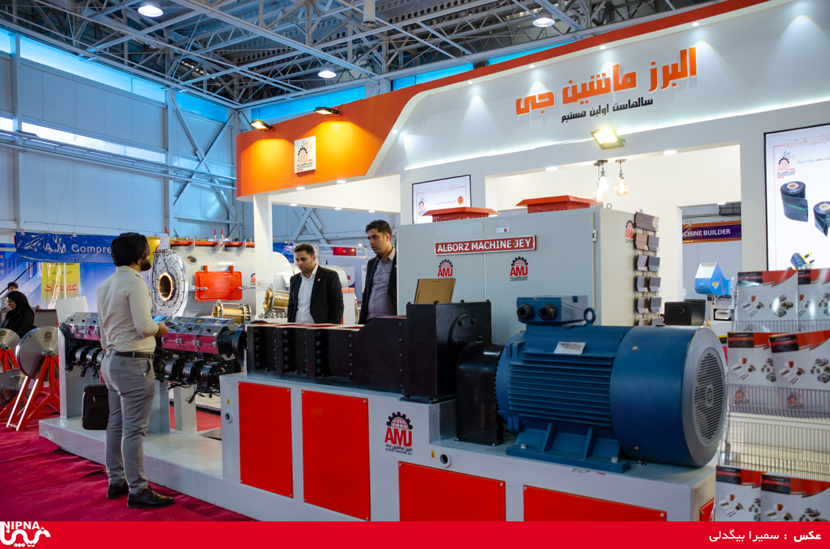 سالن های 5،6 و7  در اولین روز از سیزدهمین نمایشگاه ایران پلاست 21