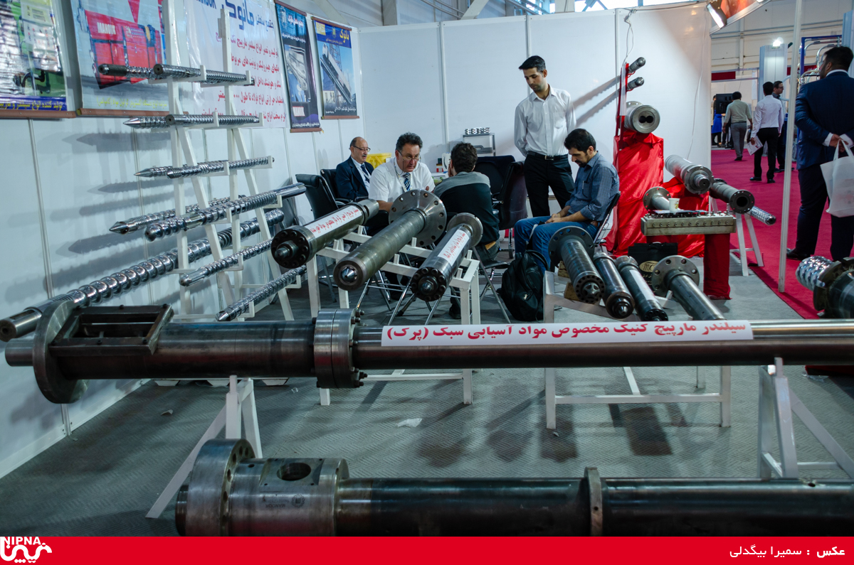 سالن های 5،6 و7  در اولین روز از سیزدهمین نمایشگاه ایران پلاست 22