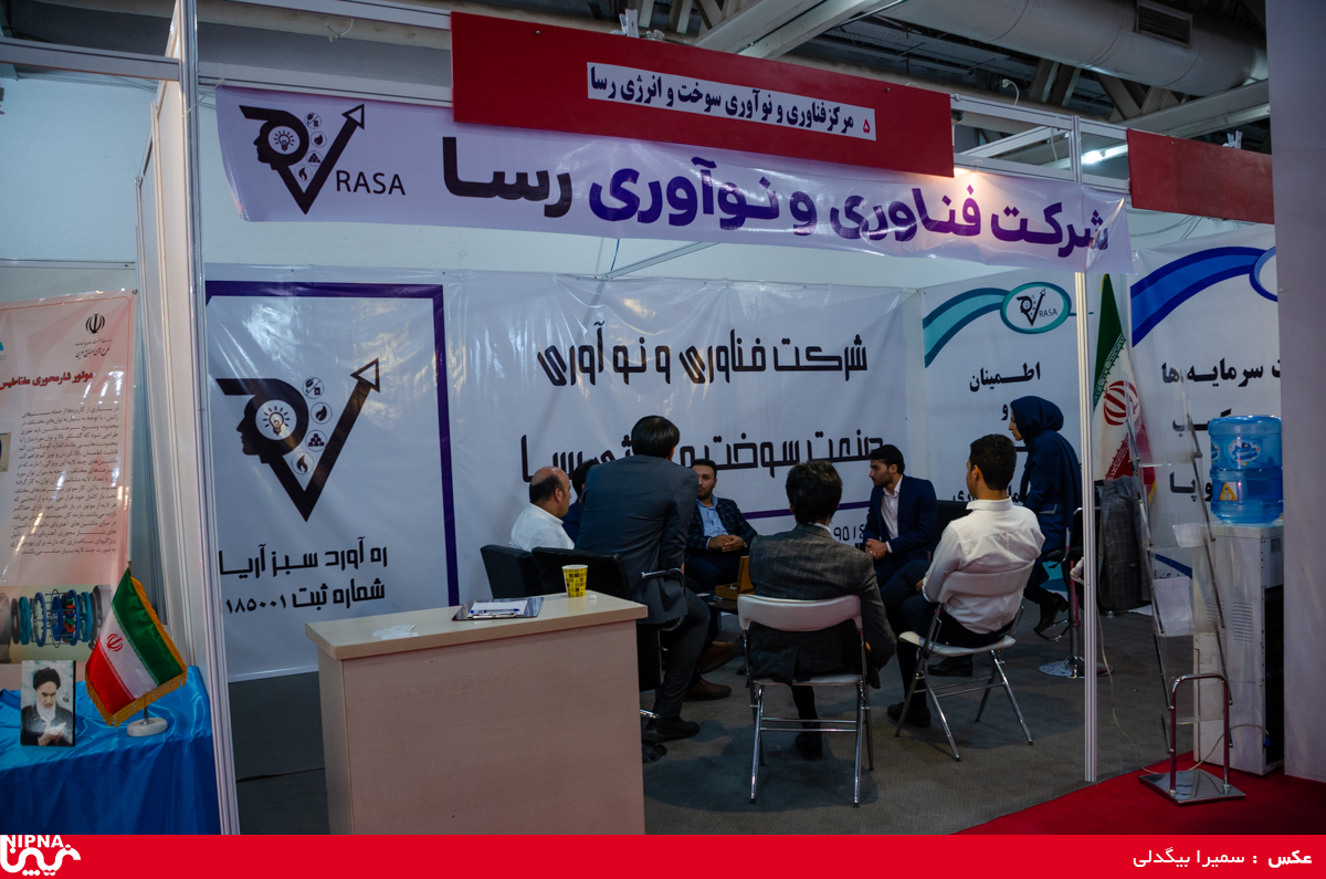 سالن های 5،6 و7  در اولین روز از سیزدهمین نمایشگاه ایران پلاست 23