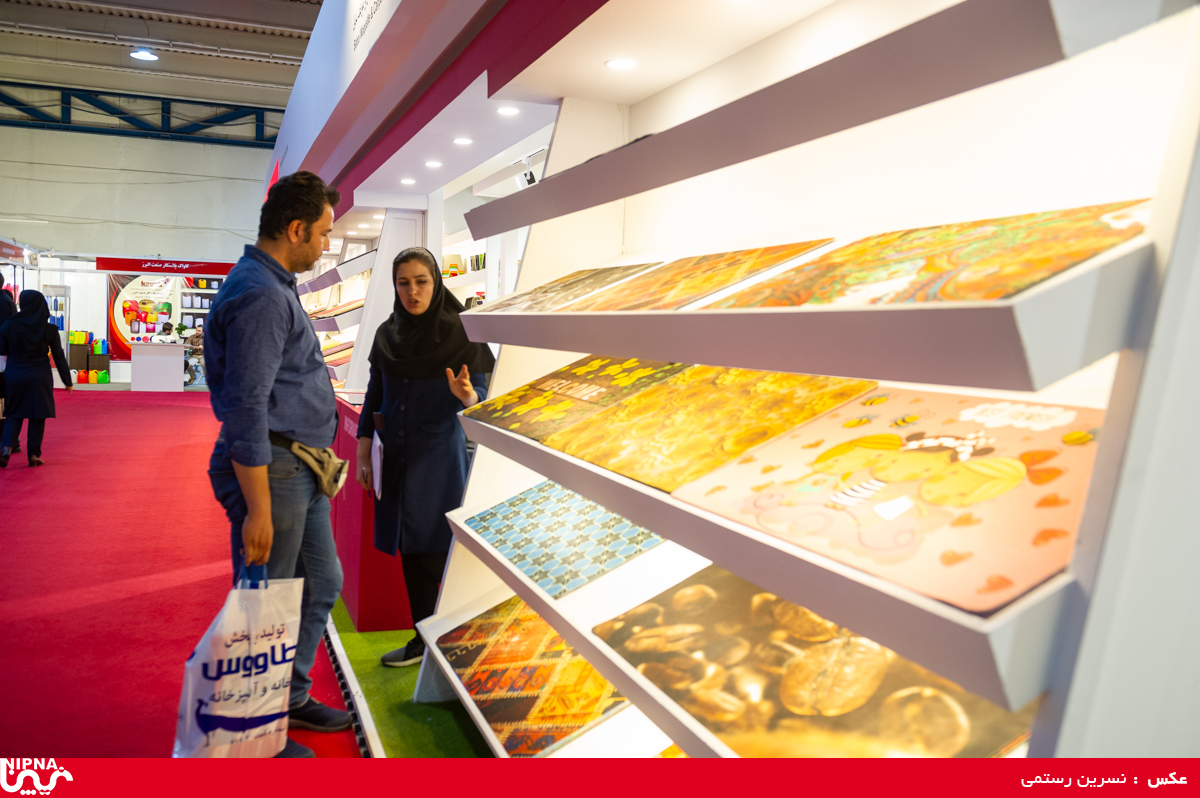 سالن خلیج فارس در اولین روز از سیزدهمین نمایشگاه ایران پلاست 4