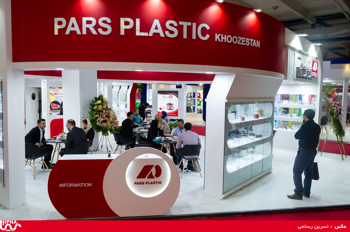 سالن خلیج فارس در اولین روز از سیزدهمین نمایشگاه ایران پلاست 5