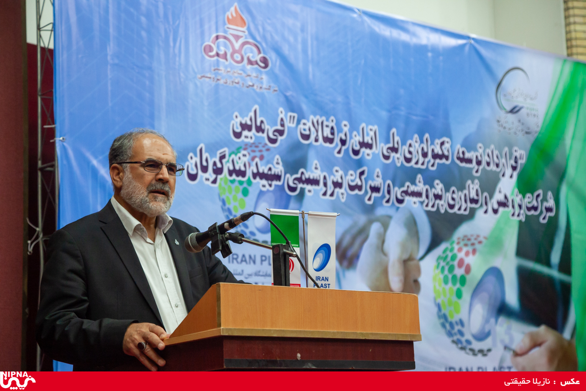 امضای قرارداد بین پژوهش و فناوری و پتروشیمی شهید تندگویان 2