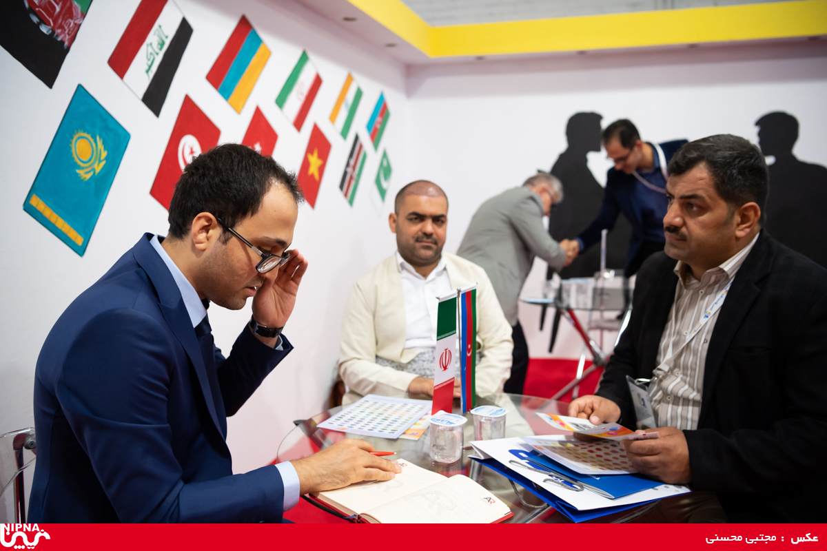 برگزاری جلسات مذاکرات تجاری B to B  17