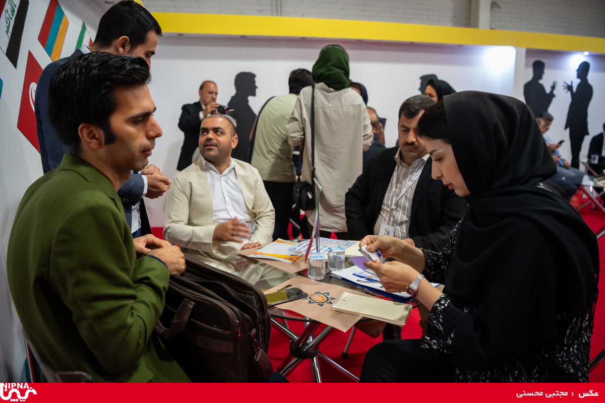 برگزاری جلسات مذاکرات تجاری B to B  19