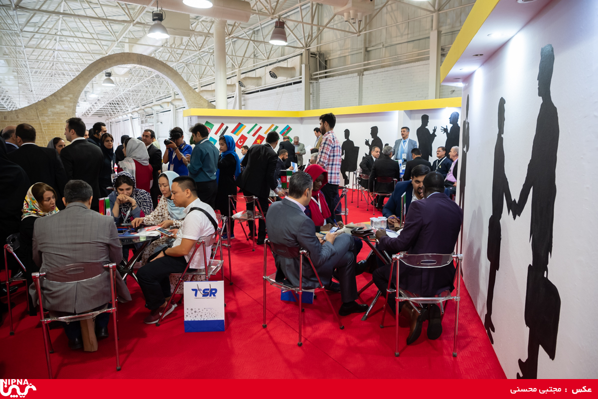 برگزاری جلسات مذاکرات تجاری B to B  22