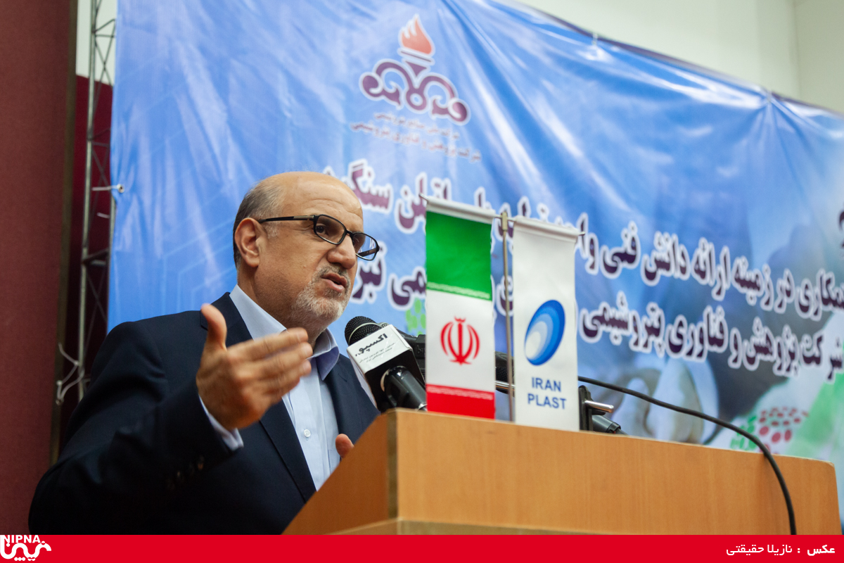 امضای قرارداد بین پژوهش و فناوری و پتروشیمی تبریز 9