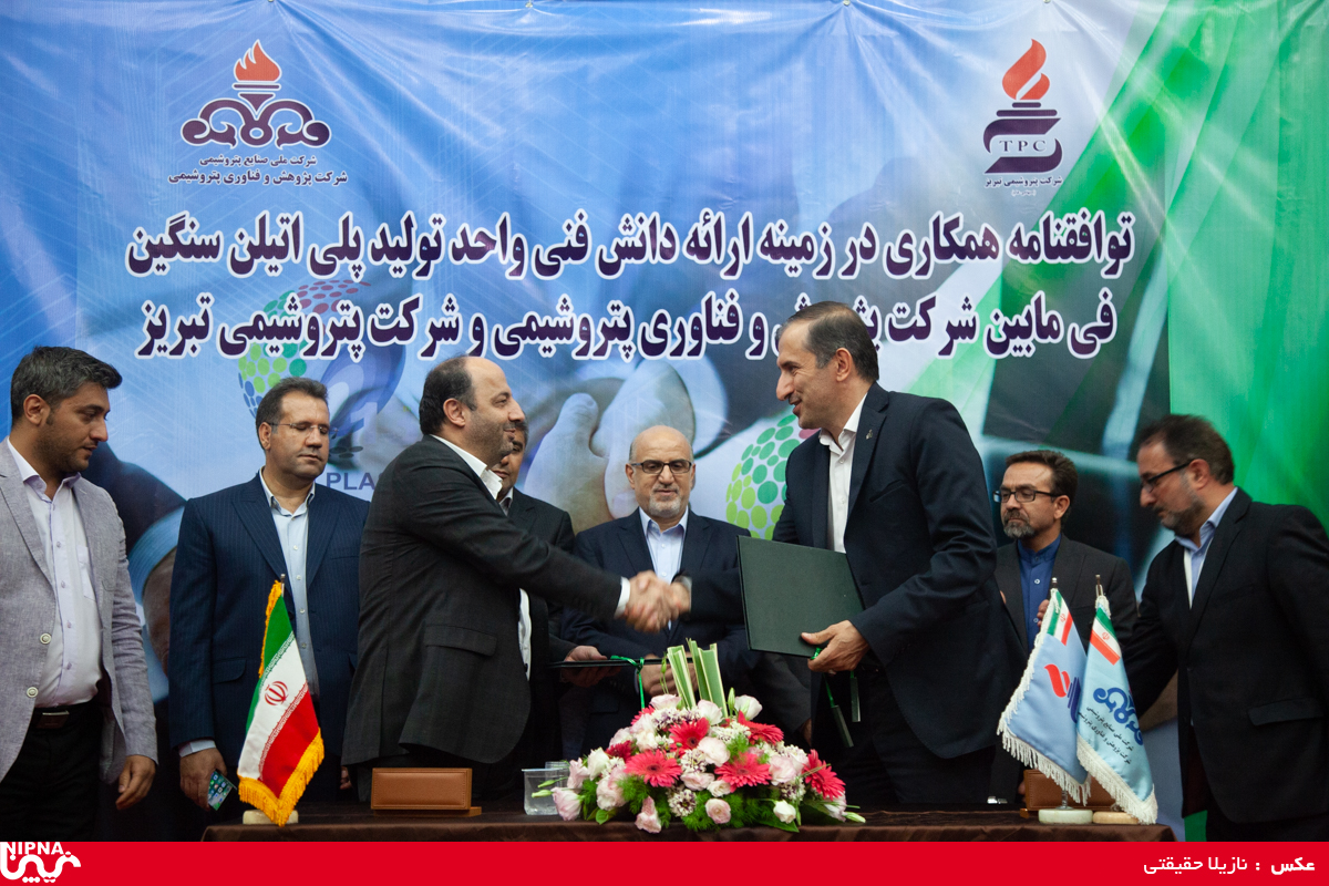 امضای قرارداد بین پژوهش و فناوری و پتروشیمی تبریز 15