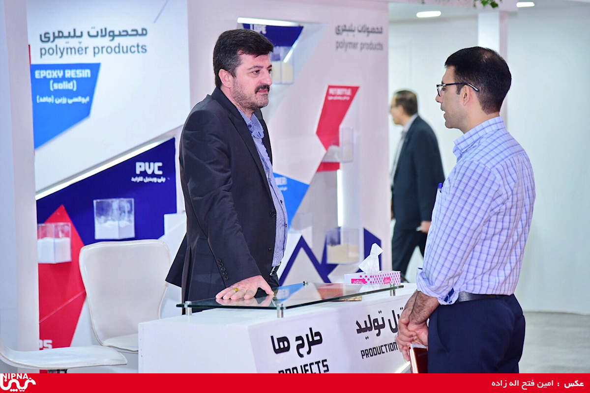 غرفه شرکت ملی صنایع پتروشیمی در دومین روز از نمایشگاه سیزدهم ایران پلاست  16