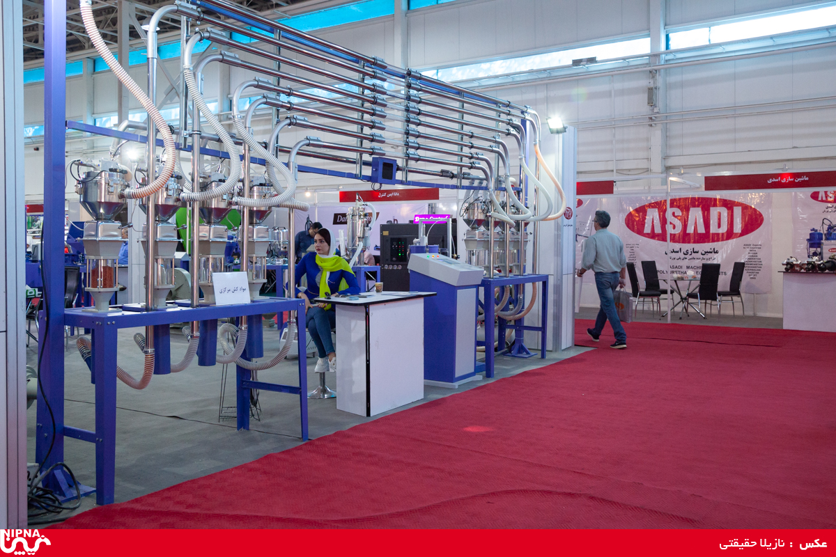 سالن های 5،6 و7 در دومین روز از سیزدهمین نمایشگاه ایران پلاست 5