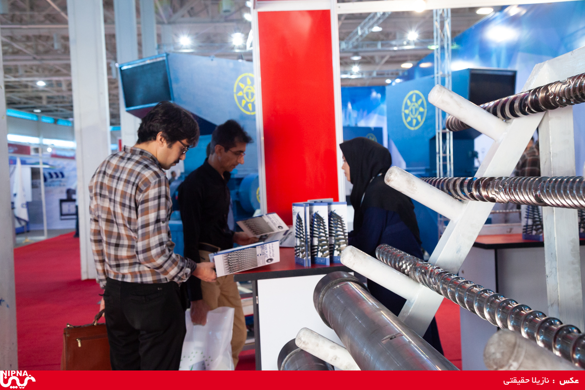 سالن های 5،6 و7 در دومین روز از سیزدهمین نمایشگاه ایران پلاست 7