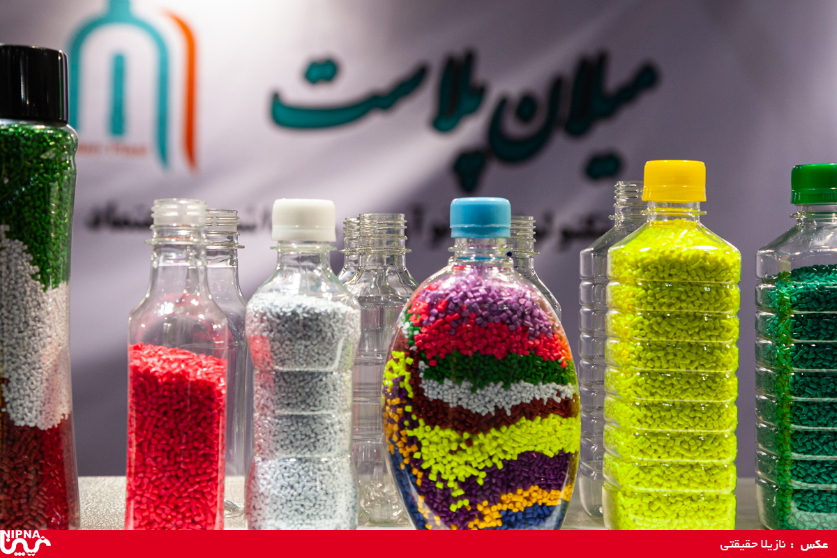 سالن های 5،6 و7 در دومین روز از سیزدهمین نمایشگاه ایران پلاست 16