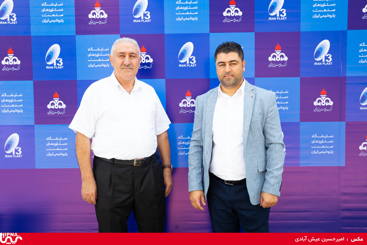 حضور هیئت ها و بازدید کنندگان خارجی در سیزدهمین نمایشگاه ایران پلاست 26