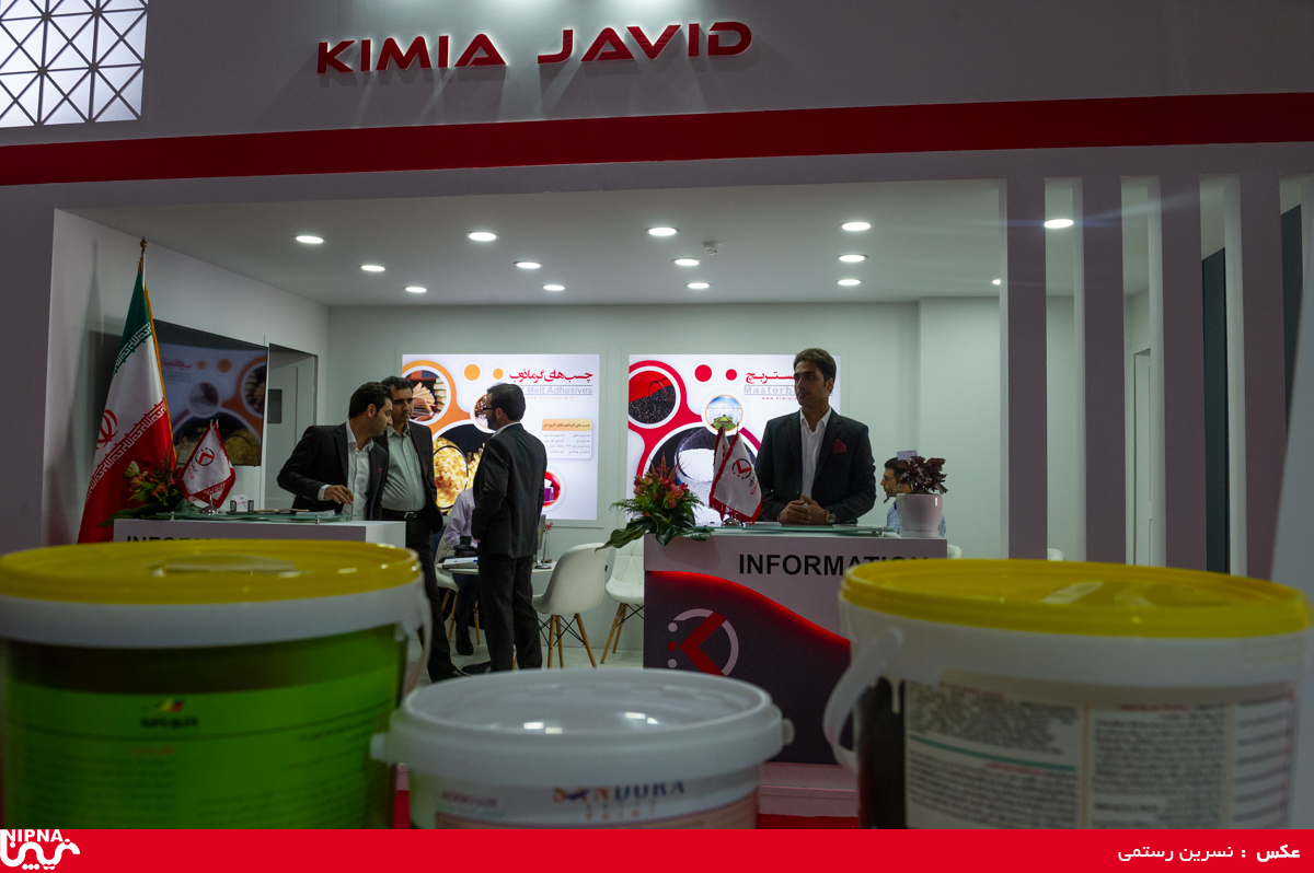 سالن 35 در دومین روز از سیزدهمین نمایشگاه ایران پلاست 26
