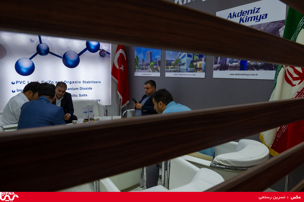 سالن 35 در دومین روز از سیزدهمین نمایشگاه ایران پلاست 29