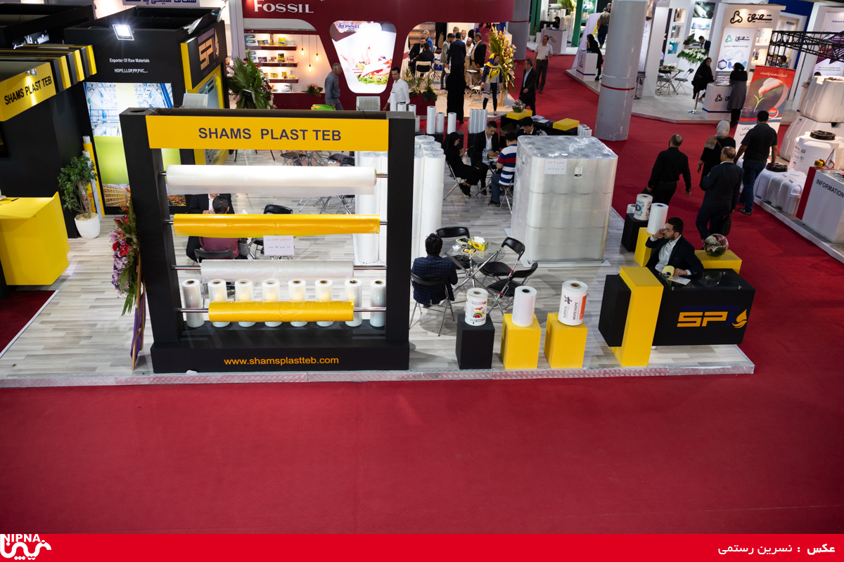 سالن 31a در دومین روز از سیزدهمین نمایشگاه ایران پلاست 4