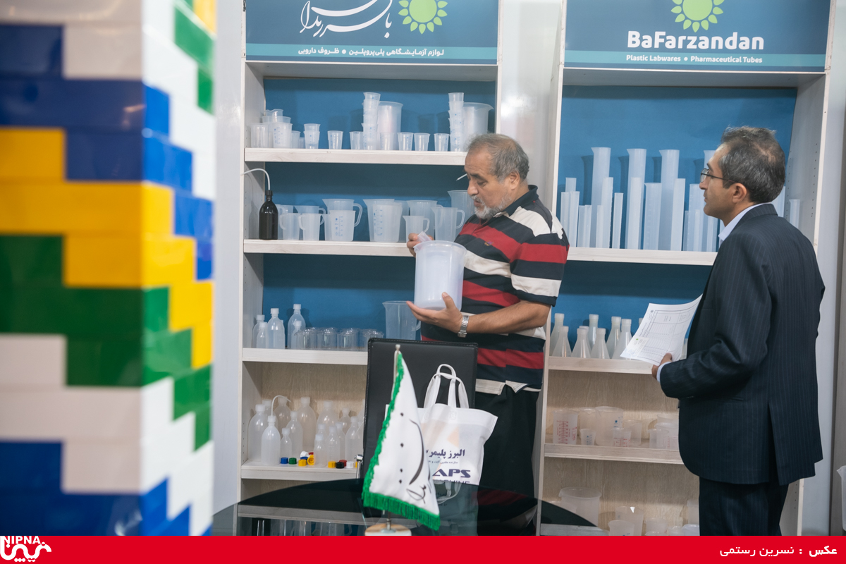 سالن 31a در دومین روز از سیزدهمین نمایشگاه ایران پلاست 8