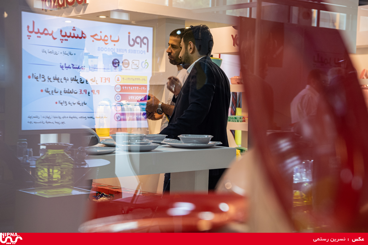 سالن 31a در دومین روز از سیزدهمین نمایشگاه ایران پلاست 12