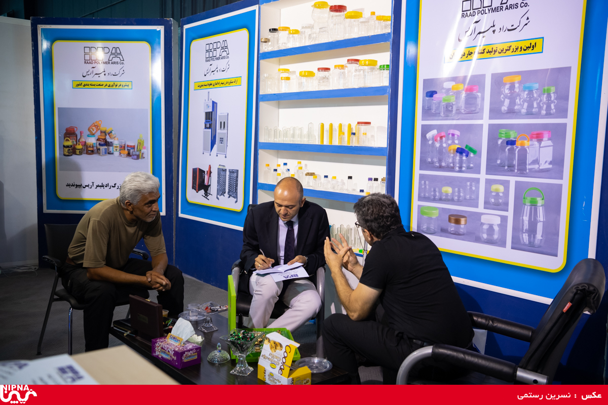 سالن 31a در دومین روز از سیزدهمین نمایشگاه ایران پلاست 14