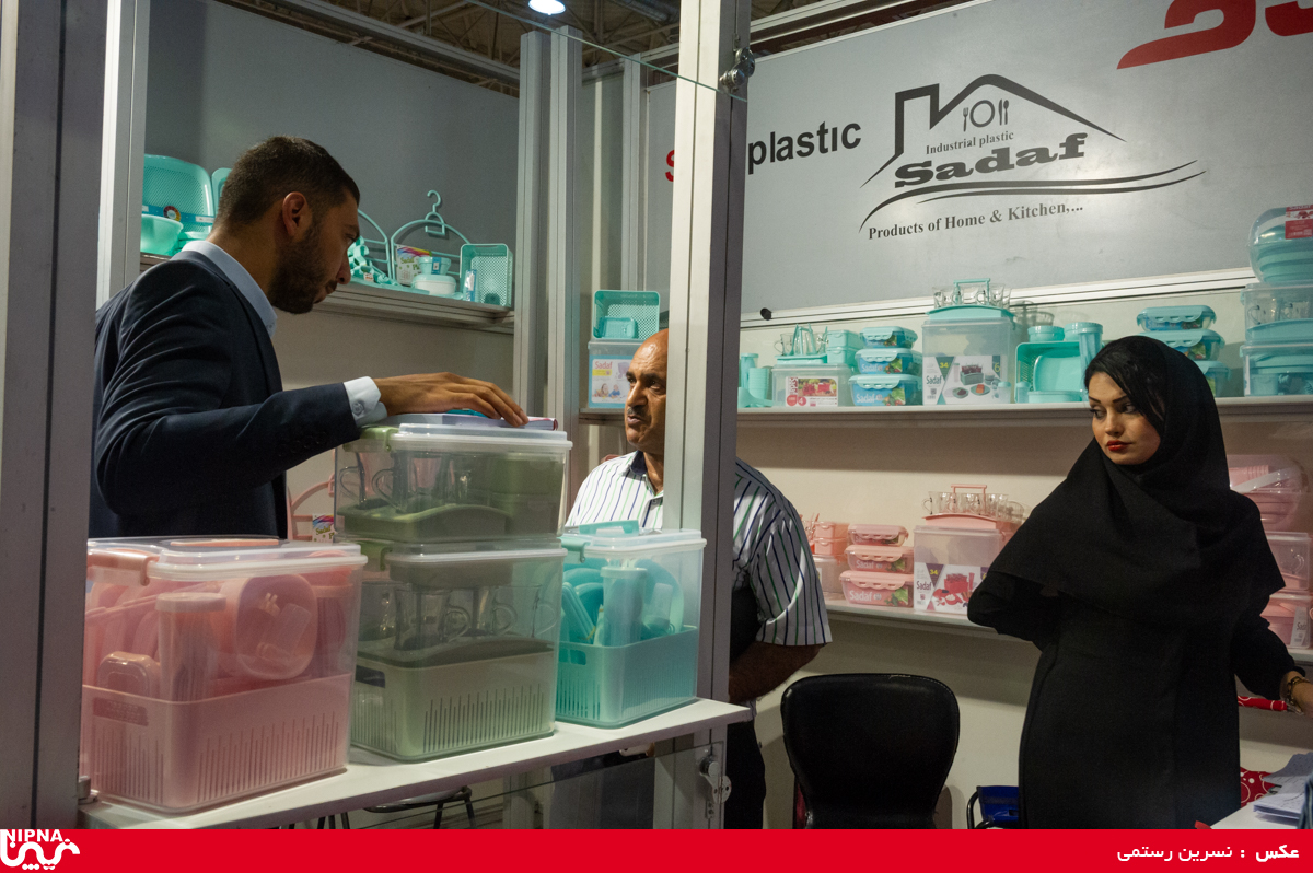 سالن 41 در دومین روز از سیزدهمین نمایشگاه ایران پلاست 9